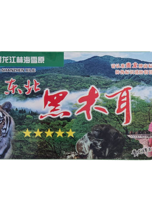 DRIED BLACK FUNGUS  貴龍 東北黑木耳*壓縮*(400 G)