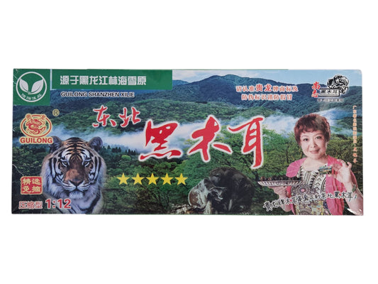 DRIED BLACK FUNGUS  貴龍 東北黑木耳*壓縮*(400 G)