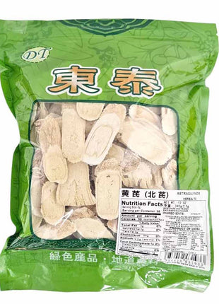 DRIED ASTRAGALUS  黃祈(12 OZ)