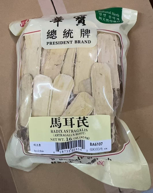 RADIX ASTRAGALUS 華寶 馬耳祈（16 OZ）