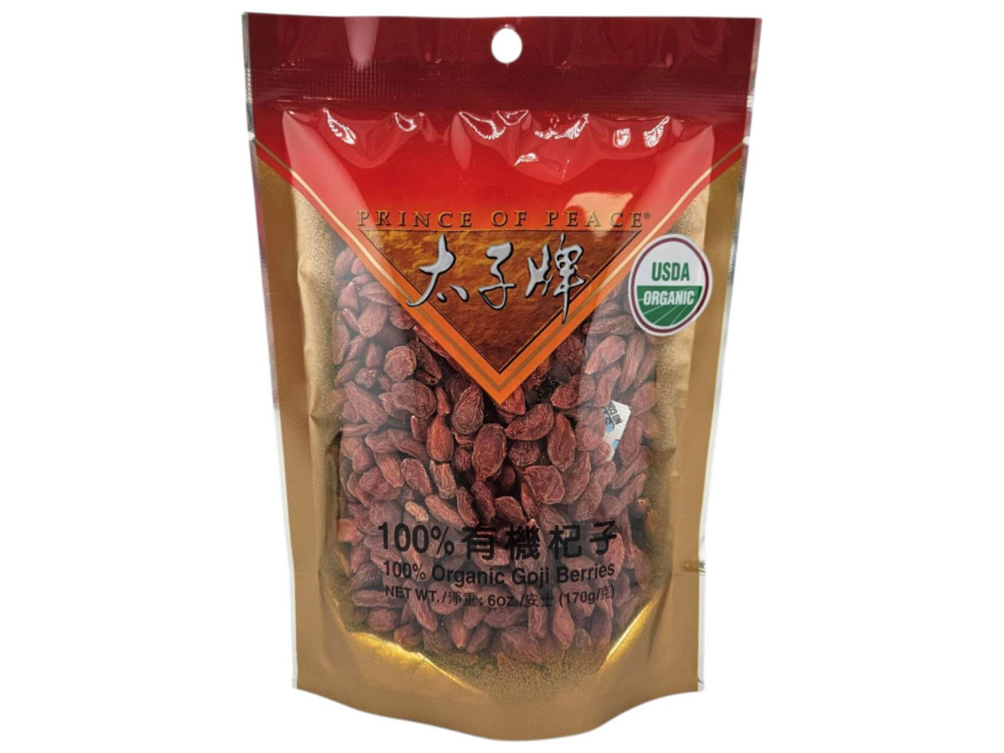 PRINCE GOJI BERRIES 100% ORGANIC 太子 有機杞子(6 OZ)