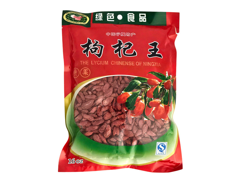 DRIED FRUTUS LYCHII GOJI 中國 枸杞王*180*