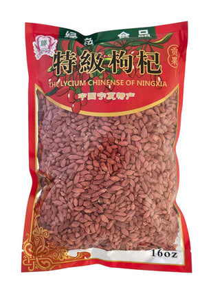 DRIED GOJI BERRY 中國 特級枸杞*550*(16 OZ)