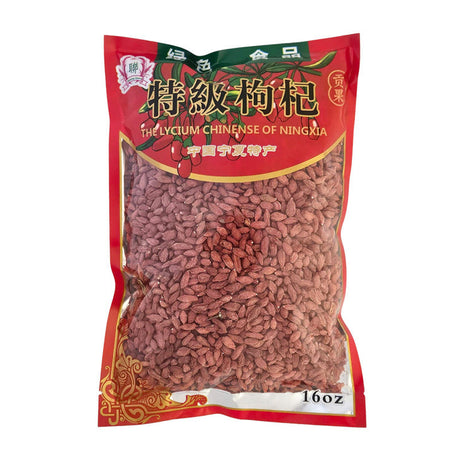 DRIED GOJI BERRY 中國 特級枸杞*550*(16 OZ)