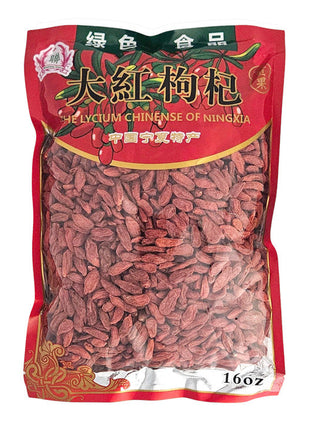 DRIED GOJI BERRY 中國 大紅枸杞*280*(16 OZ)