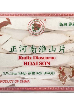 GOLDEN FLOWER CHINESE YAM RHIZOME 金花 高級河南淮山(16 OZ)
