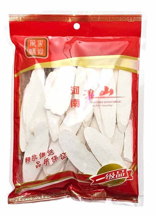 CHINESE YAM 家鄉風味 河南淮山片(10 OZ)