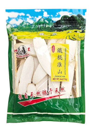 CHINESE YAM RHIZOME  神農 鐵棍淮山(6 OZ)