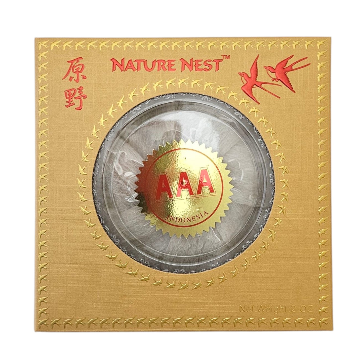 NATURE WHITE BIRD'S NEST * AAA* 原 野 白燕*AAA(2 OZ)