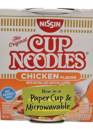 NISSIN CUP NOODLE-CHICKEN FLAVOR 日清 雞味杯麵（64 G)