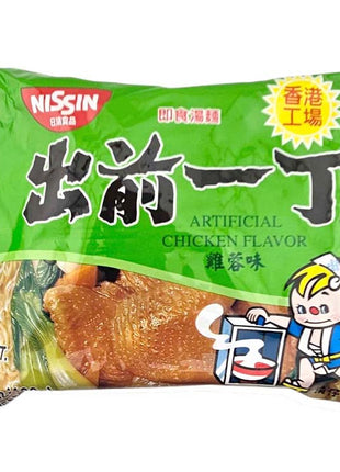 NISSIN DEMAE RAMEN CHICKEN 出前一丁 雞蓉麵 （3.5 OZ)