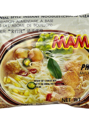 MAMA CHAND CLEAR SOUP NOODLE 媽媽 清湯裸條（55 G）
