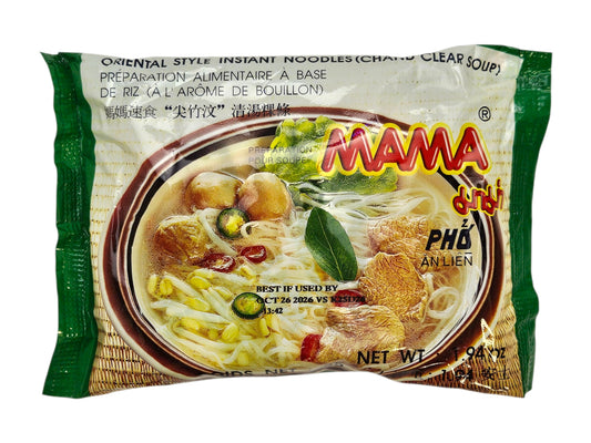MAMA CHAND CLEAR SOUP NOODLE 媽媽 清湯裸條（55 G）