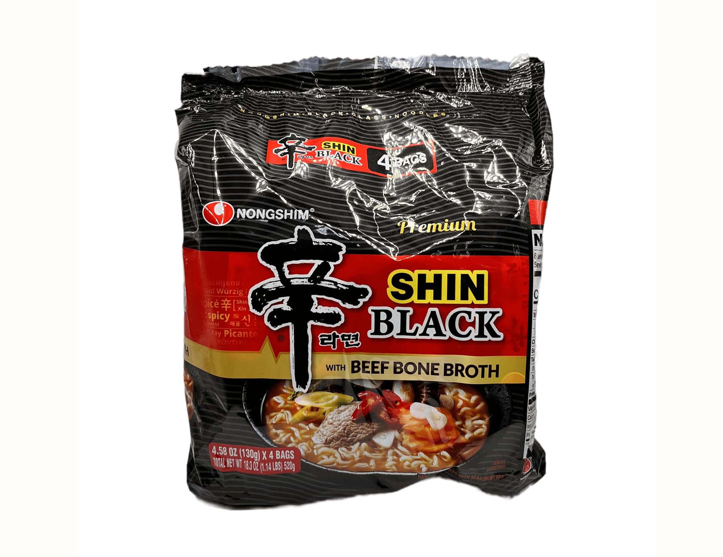 NONG SHIM SHIN RAMYUN BLACK 農心 辛字黑拉麵(4'Sx4.58 OZ)