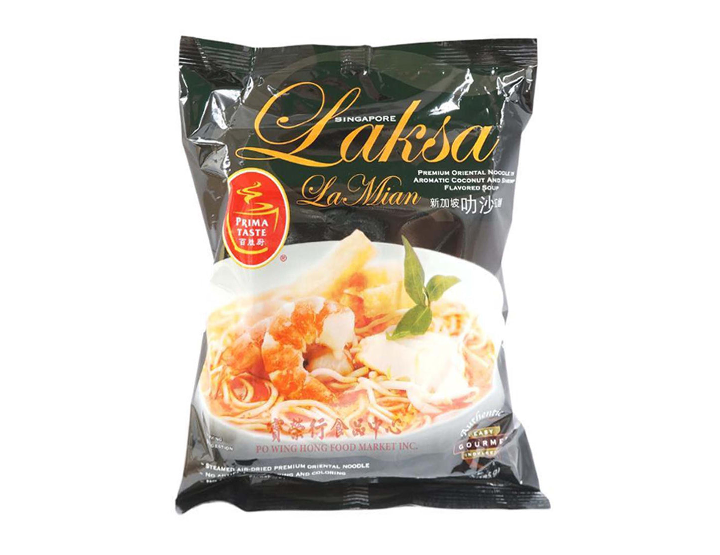 PRIMA TASTE PREMIUM ORIENTAL NOODLE IN AROMATIC  百勝廚 新加坡叻沙拉麵(4'Sx185 G)