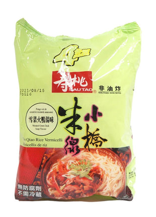 SAU TAO MUSTARD GREEN DUCK SOUP RICE VERMICELLI (FAMILY PACK)壽桃 小橋米線-雪菜火鴨(4'Sx215 G)