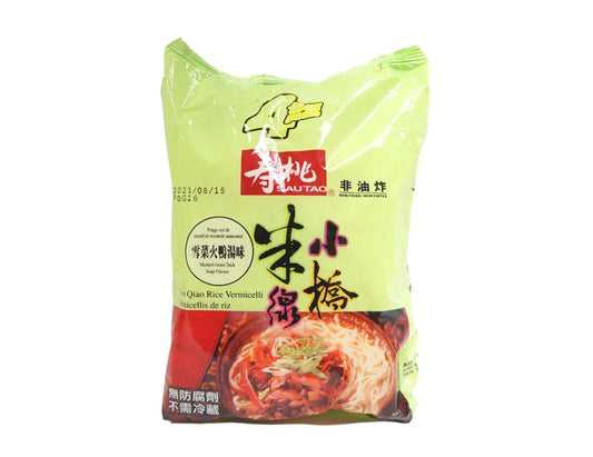 SAU TAO MUSTARD GREEN DUCK SOUP RICE VERMICELLI (FAMILY PACK)壽桃 小橋米線-雪菜火鴨(4'Sx215 G)