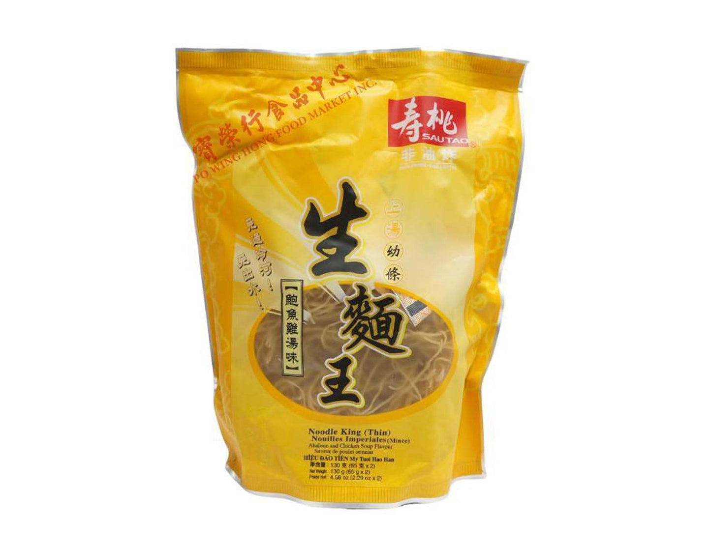 SAU TAO NOODLE KING THIN - ABALONE/CHICKEN SOUP 壽桃 生麵王-幼條鮑魚雞湯味（130 G）