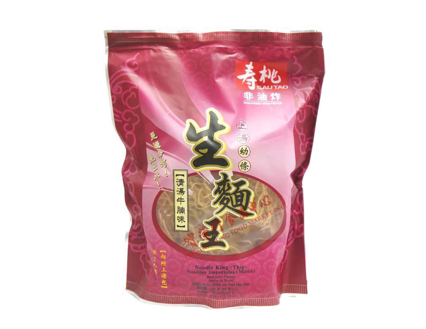 SAU TAO NOODLE KING - BEEF SOUP FLAVOR 壽桃 生麵王-幼條清湯牛腩（130 G）