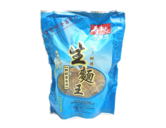 SAU TAO NOODLE KING- WONTON SOUP FLAVOR 壽桃 生麵王-幼條鮮蝦雲吞*雙包*（130 G）
