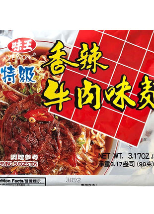 VE WONG INSTANT PEPPERED BEEF ORIENTAL NOODLE 味王 香辣牛肉麵（90 G)