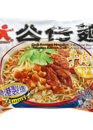 DOLL INSTANT ARTIFICIAL BEEF FLAVOR NOODLE 公仔 牛肉麵*附沙爹醬*（103 G）