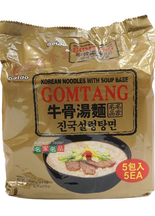 PALDO GOMTANG BEEF & VEGETABLE FLAVOR (FAMILY PACK) 牛骨湯麵(5'Sx140G)