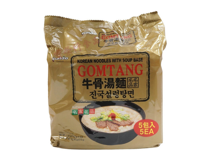 PALDO GOMTANG BEEF & VEGETABLE FLAVOR (FAMILY PACK) 牛骨湯麵(5'Sx140G)