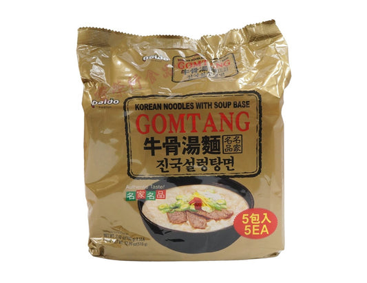 PALDO GOMTANG BEEF & VEGETABLE FLAVOR (FAMILY PACK) 牛骨湯麵(5'Sx140G)