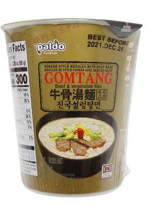 PALDO GOMTANG BEEF & VEGETABLE FLAVOR NOODLES 牛骨湯杯麵(2.29 OZ)