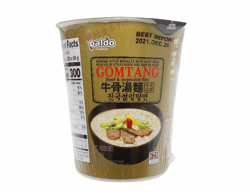 PALDO GOMTANG BEEF & VEGETABLE FLAVOR NOODLES 牛骨湯杯麵(2.29 OZ)