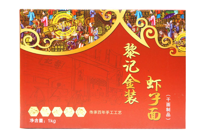 DRIED NOODLE 黎記 蝦子麵(1000 G)