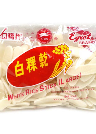EGRET WHITE RICE STICK (LAGE)白鷺 白粿乾(400 G)