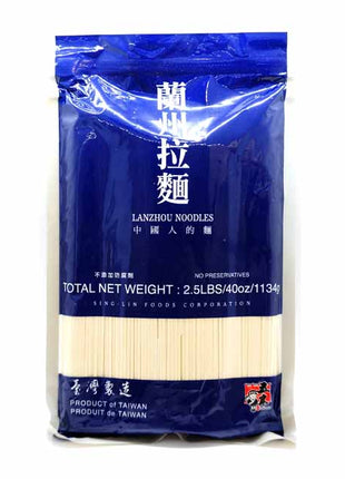WU MU LANZHOU NOODLE 五木 蘭州拉麵*乾麵*(2.5 L)
