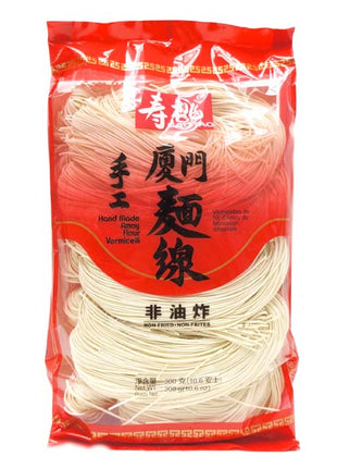 SAU TAO HANDMADE AMOY FLOUR VERMICELLI 壽桃 廈門手工麵線(300 G)