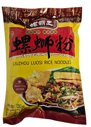 LIUZHOU RIVER SNAILS RICE NOODLE 螺霸王 螺螄粉(280 G)
