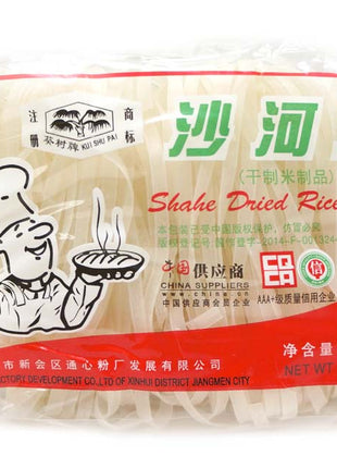 KUI SHU SHADE DRIED RICE NOODLE 葵樹 沙河粉(200 G)
