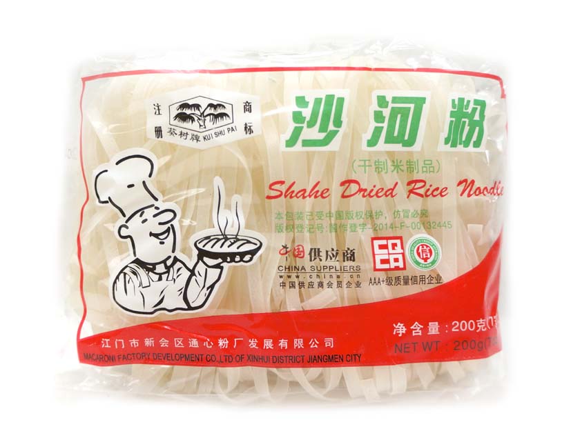 KUI SHU SHADE DRIED RICE NOODLE 葵樹 沙河粉(200 G)