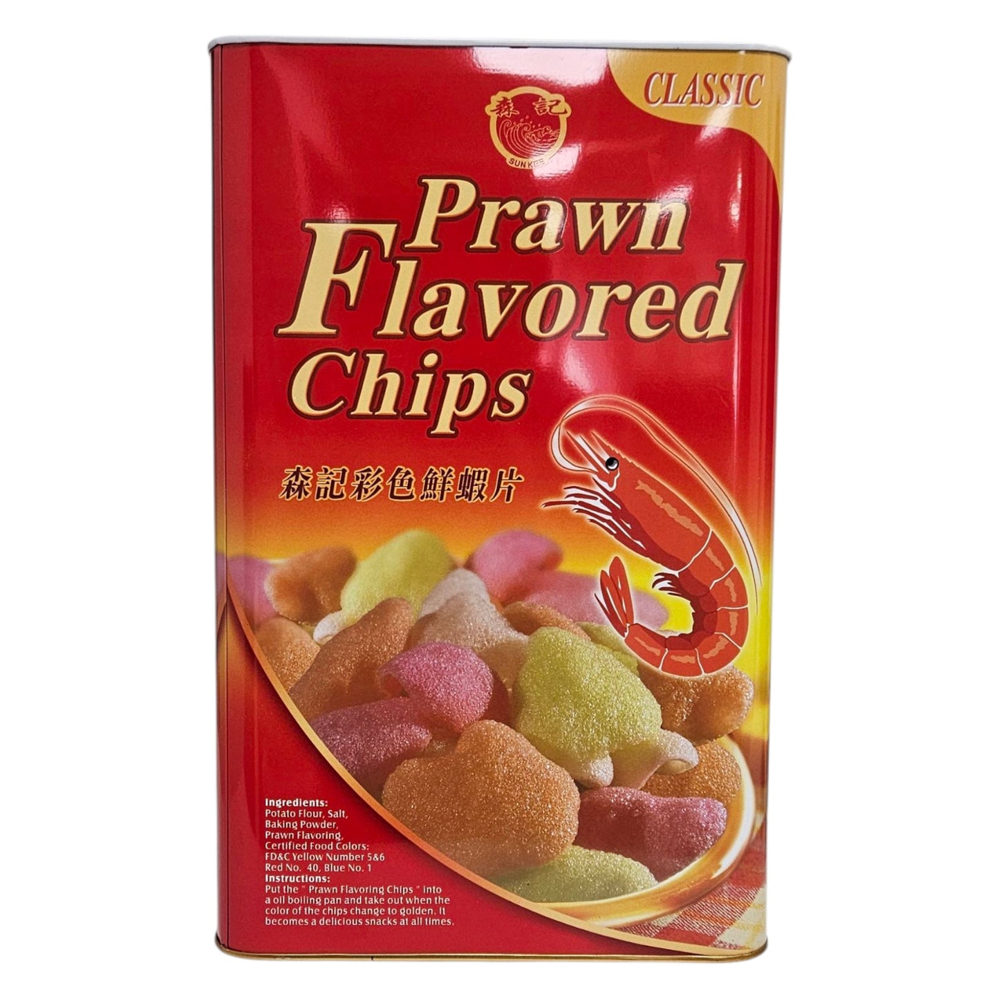 PRAWN FLAVORED CHIPS 森記 彩色蝦片(5 LB)