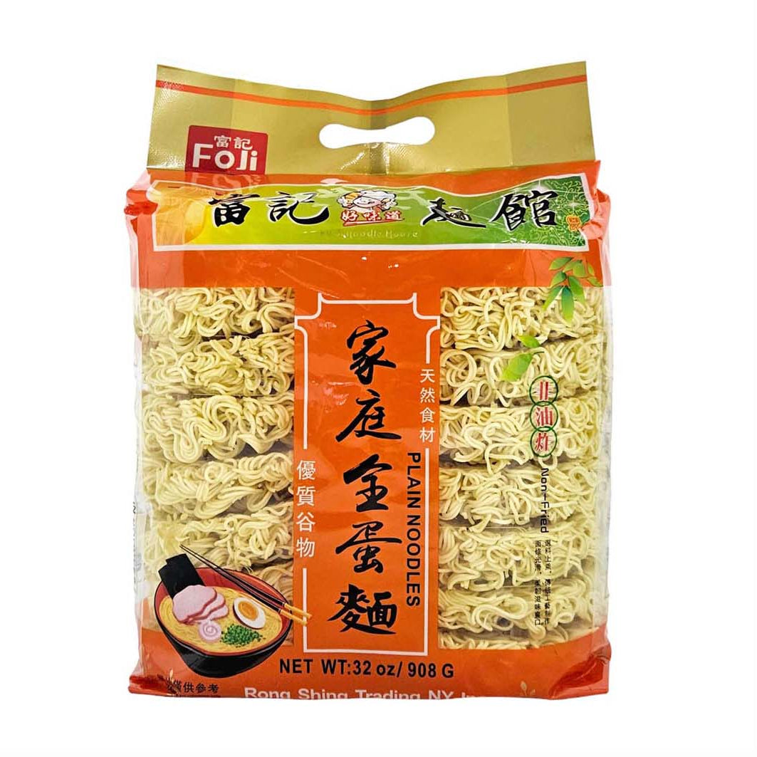 EGG PLAIN NOODLE 富記 家庭全蛋麵(32 OZ)