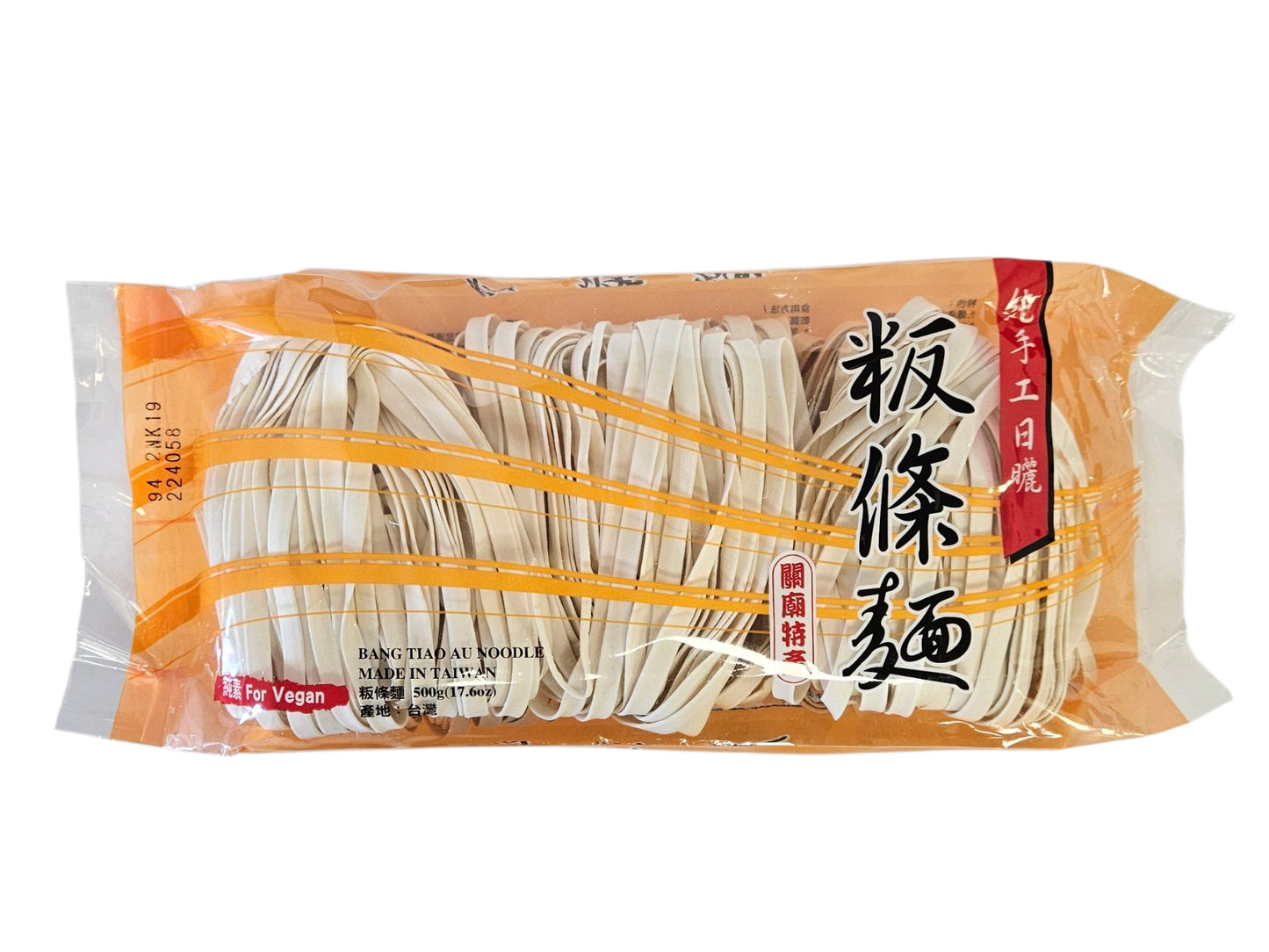TAIWAN BAN TIAO NOODLE 台灣 粄條麵（17.6 OZ）