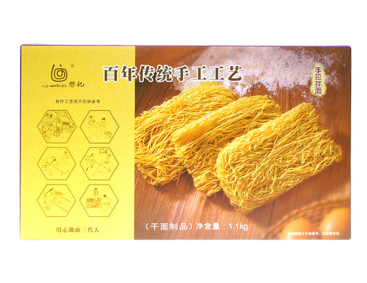 DRIED NOODLE  黎記 手工拌拉麵（1.1 KG）