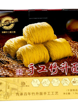 DRIED NOODLE 黎記 手工竹昇麵(1.3 KG)
