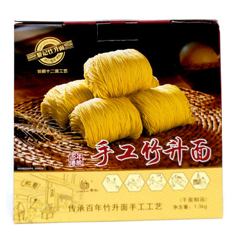DRIED NOODLE 黎記 手工竹昇麵(1.3 KG)