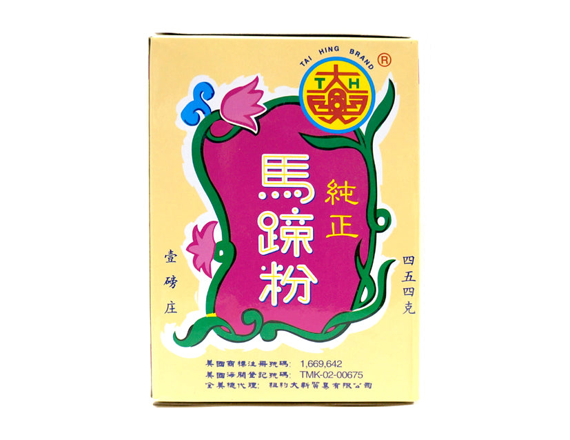 TAI HING WATERCHESTNUT POWDER 大興 馬蹄粉*幼*（16 OZ)