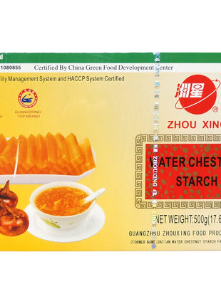 WATER CHESTNUT STARCH 洲 星 純正馬蹄粉(500 G)