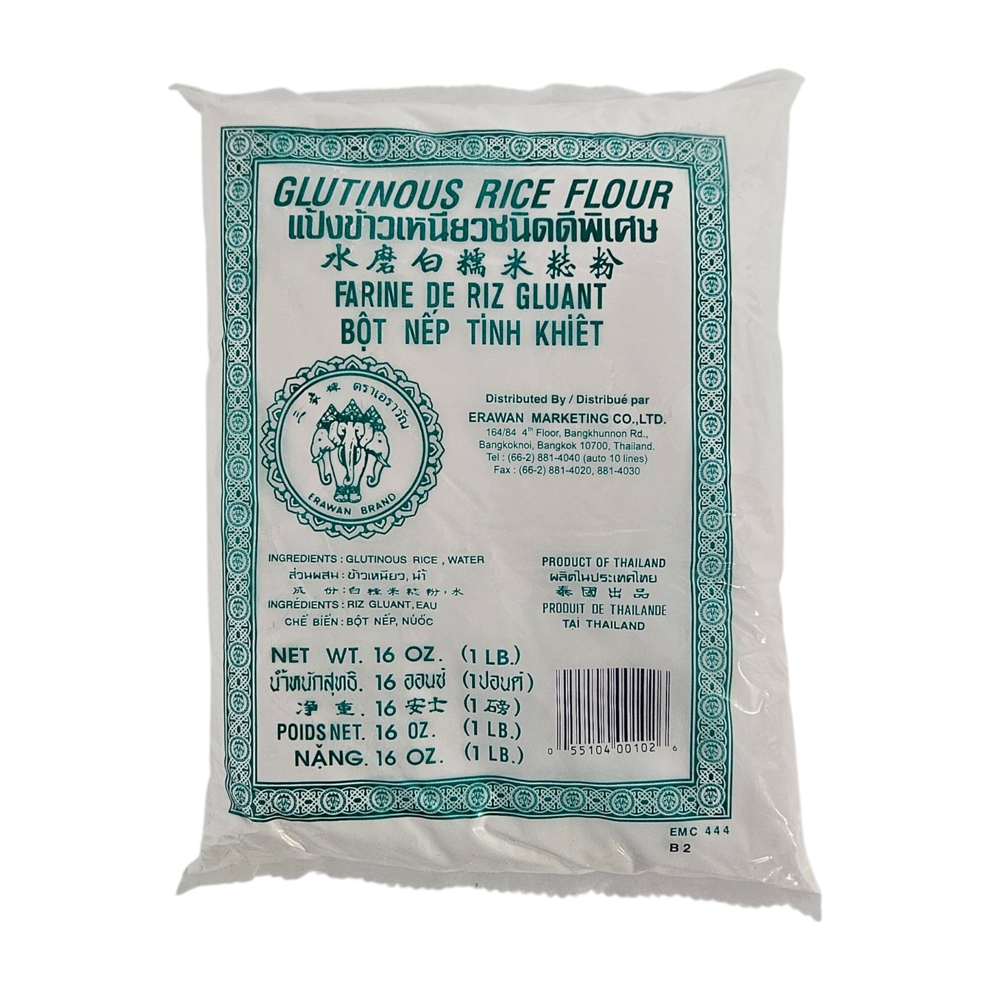 ERAWAN GLUTINOUS SWEET RICE FLOUR 三象 糯米粉（16 OZ）
