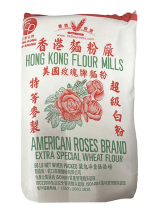 GARDEN EXTRA SPECIAL WHEAT  FLOUR 嘉頓 美玫麵粉*低筋粉*（50 LB）