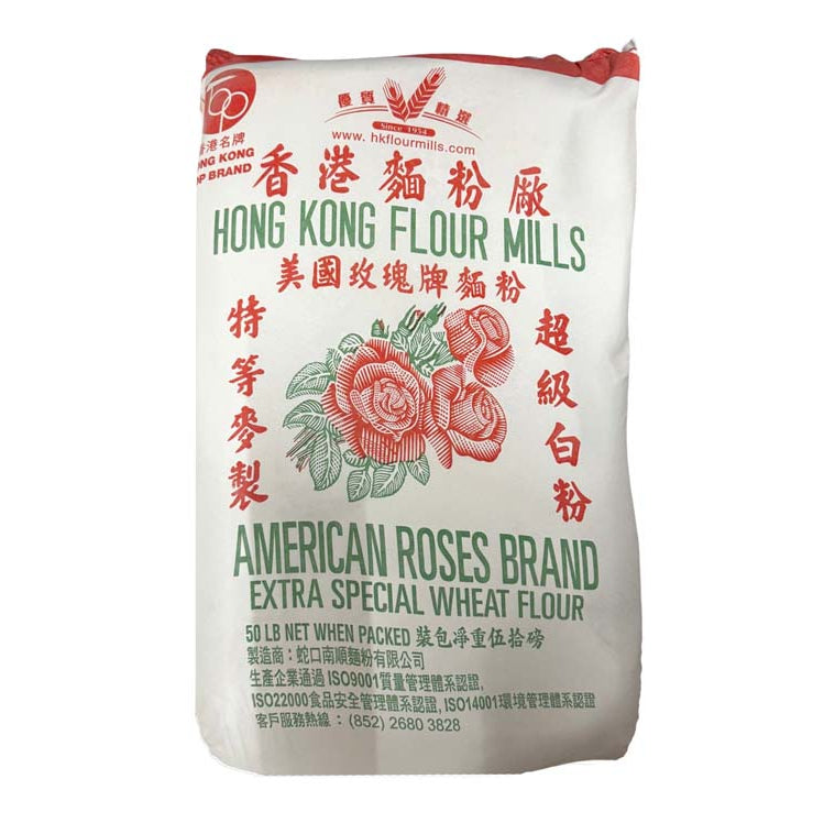 GARDEN EXTRA SPECIAL WHEAT  FLOUR 嘉頓 美玫麵粉*低筋粉*（50 LB）