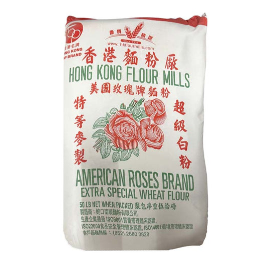 GARDEN EXTRA SPECIAL WHEAT  FLOUR 嘉頓 美玫麵粉*低筋粉*（50 LB）